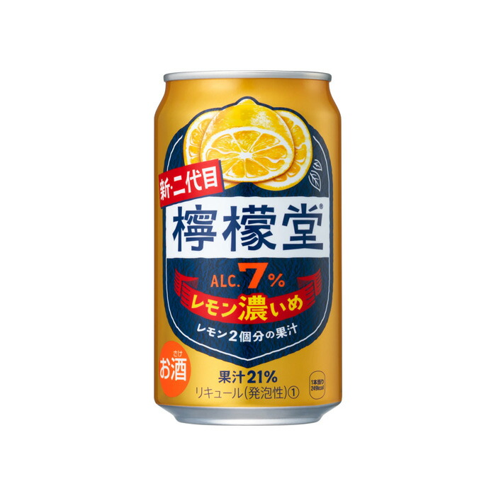 楽天市場】コカコーラ 檸檬堂 定番レモン 350ml 缶 × 24本 1