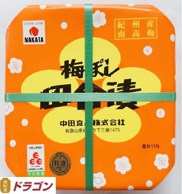 市場 紀州産南高梅 梅ぼし田舎漬 塩分11％ 300g×1パック