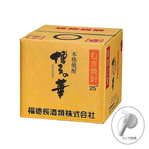 楽天市場】【全国送料無料 】【あす楽】琥珀色の博多の華 むぎ 25度 1.8Lパック×6本 1800ml 麦焼酎 福徳長酒類 : 焼酎屋ドラゴン