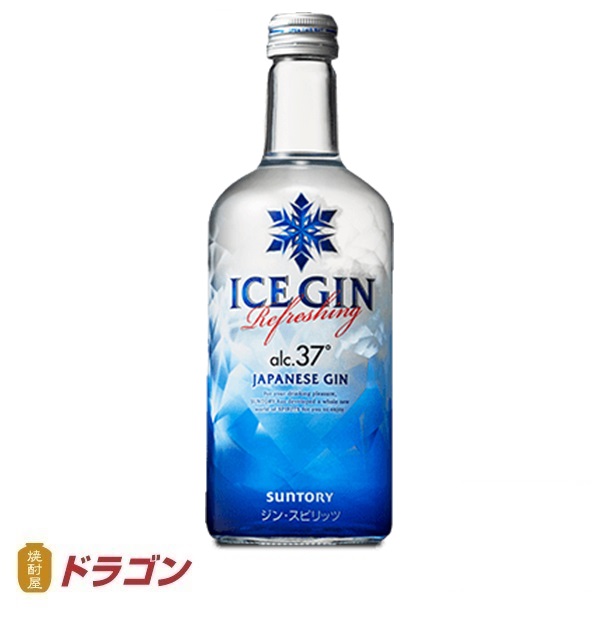 お気に入りの 700ml ジャパニーズジン サントリー 40度 D 翠 SUI 洋酒