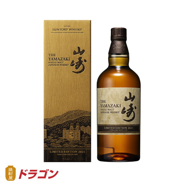 楽天市場】【全国送料無料】【あす楽】ウイスキー 香薫 ☆ こうくん 4L 37% 4000ml 合同 ペットボトル 大容量 業務用 : 焼酎屋ドラゴン