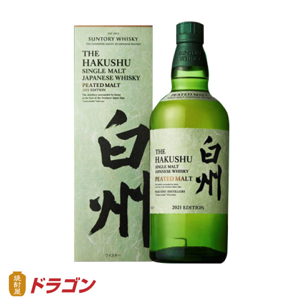 楽天市場】【全国送料無料】【あす楽】ウイスキー 香薫 ☆ こうくん 4L 37% 4000ml 合同 ペットボトル 大容量 業務用 : 焼酎屋ドラゴン