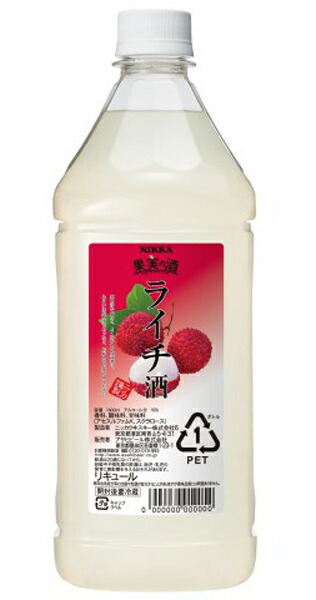 楽天市場】ニッカ ザ・バーテンダー ジン・トニック 18度 1.8L