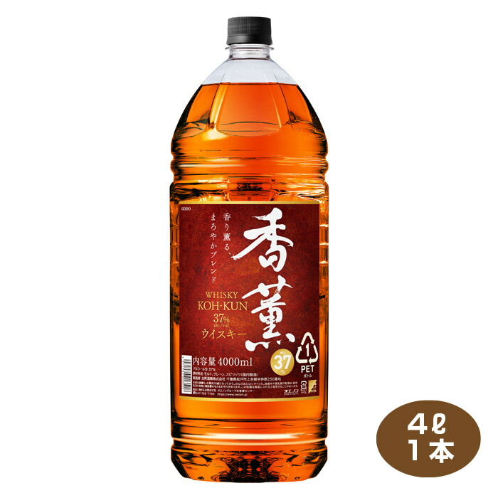 白鳳卵 50個入り(50個): 近畿エリア│DISCOVER WEST mall 【JR