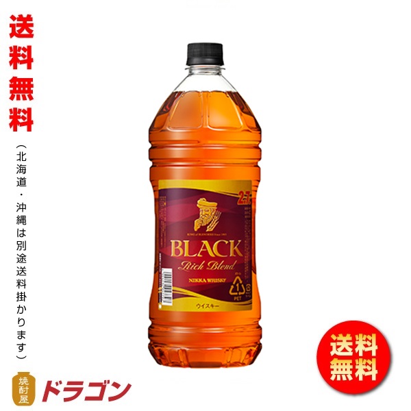 楽天市場】【送料無料】 ブラックニッカ ☆ リッチブレンド 40度 4L×4本 1ケース 4000ml アサヒ ニッカウイスキー 大容量 業務用 :  焼酎屋ドラゴン