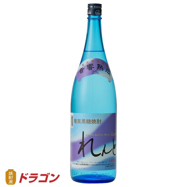 楽天市場】いいちこ 25度 1800mlビン 三和酒類【麦焼酎】1.8L瓶 : 焼酎