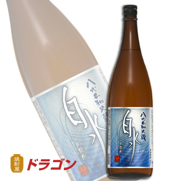 楽天市場】【全国送料無料】【あす楽】かのか 米焼酎 25度 紙パック 1.8L×6本 1ケース 1800ml アサヒ 甲乙混和 こめ焼酎 : 焼酎 屋ドラゴン