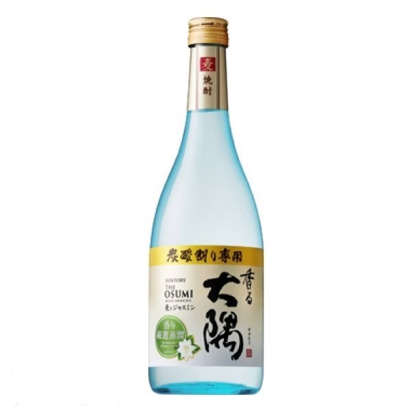 楽天市場】【送料無料】自由人 25度 18L キュービーテナー 麦焼酎 合同酒精 大容量 業務用 BIB : 焼酎屋ドラゴン