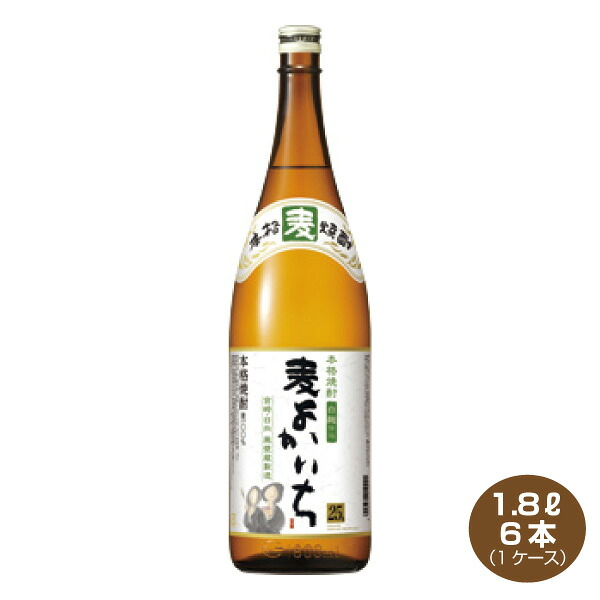 【送料無料】本格焼酎 よかいち 麦焼酎 25度 1800ml×6本入り 1ケース 宝酒造 1.8L プラ箱発送