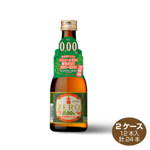 【全国送料無料】小鶴ZERO 小鶴ゼロ 300ml×２ケース 24本 ノンアルコール焼酎 芋焼酎テイスト飲料