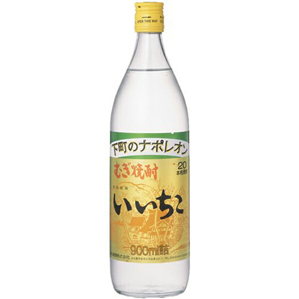 楽天市場】いいちこ 25度 1800mlビン 三和酒類【麦焼酎】1.8L瓶 : 焼酎