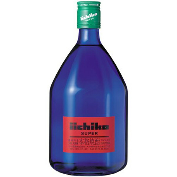 本日17時までの限定価格！いいちこ25度！条件付きクーポンあり 本日限定価格！いいちこ25度！条件付きクーポンあり