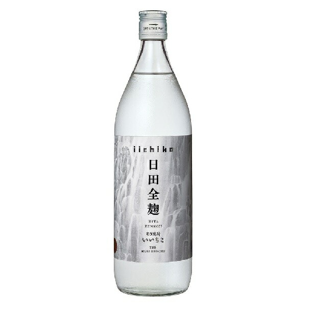 未開栓 焼酎セット 焼酎まとめ 白いつき 西の星 くろうま 麦焼酎 米焼酎 麦麹 楽天市場】全品P3倍本格焼酎 くろうま 長期貯蔵 麦焼酎 25度 1.8