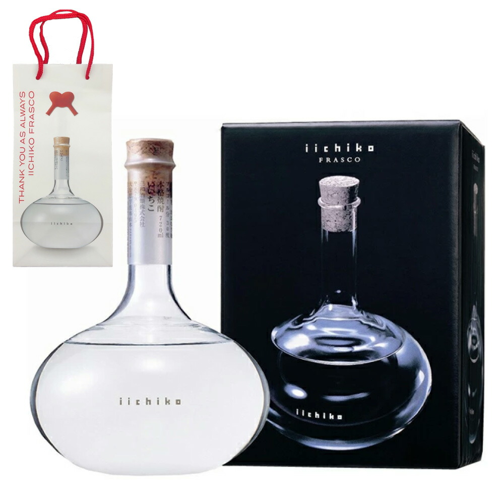 二階堂　吉四六　壺　2本セット　720ml 二階堂 吉四六 壺 2本セット 720ml - メルカリ