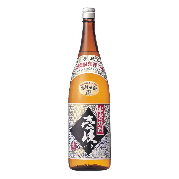 楽天市場】いいちこ 20度 1800mlビン 三和酒類【麦焼酎】1.8L 瓶