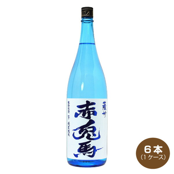 薩州 赤兎馬 芋焼酎 せきとば 720ml 6本セット いも焼酎 送料