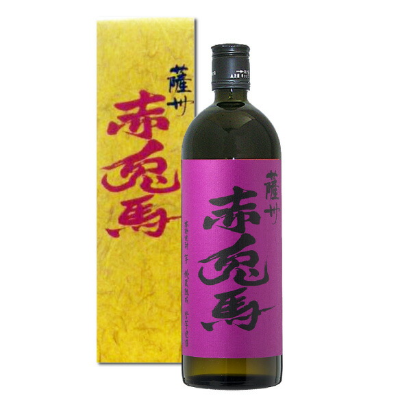 楽天市場】薩州 赤兎馬 せきとば 化粧箱入 25度 720ml 濱田酒造