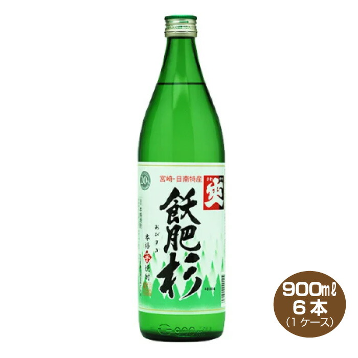 送料無料】爽 飫肥杉 いも焼酎 20度 4L×4本 1ケース 4000ml