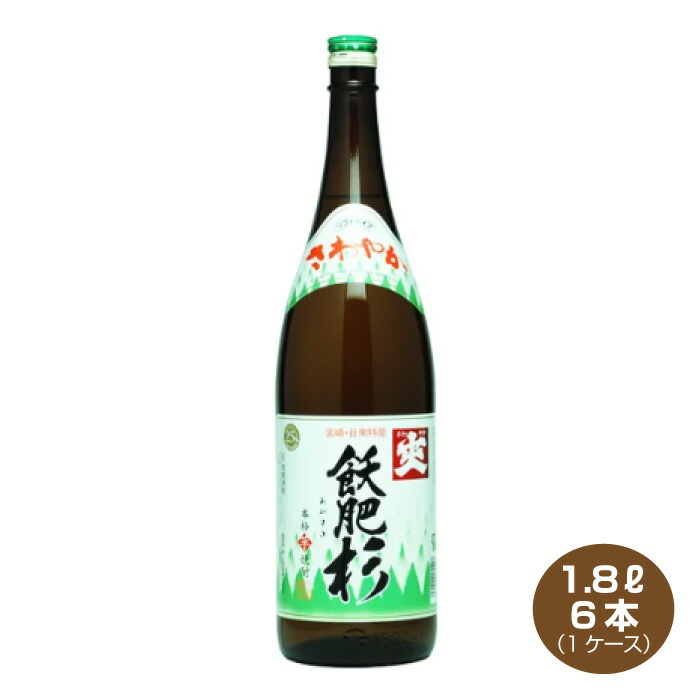 【送料無料】爽 飫肥杉 いも焼酎 25度 1.8L×6本 1ケース 1800mlびん 本格芋焼酎 おびすぎ 井上酒造 8,128円