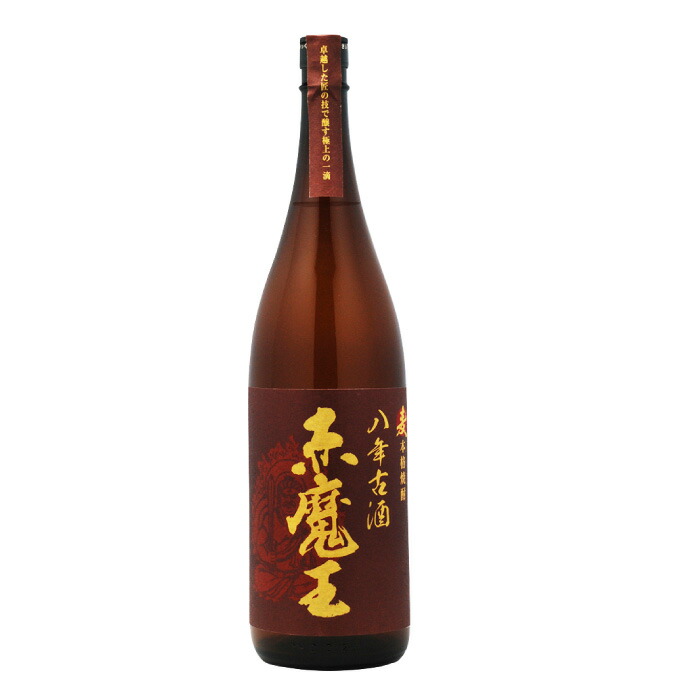 楽天市場】黒胡宝 黒ごま焼酎 25度 1.8L 八代不知火蔵 キリン