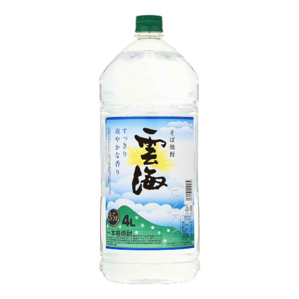 焼酎 なんこ・ビッグマン・大隅・ドライジン　大容量バラエティセット 楽天市場】【送料無料】ビッグマン 20度 5Lペットボトル 1本