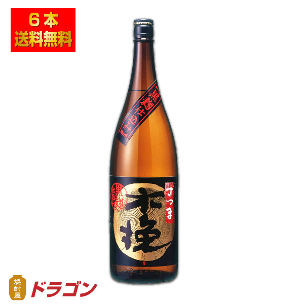 雲海 黒麹仕込み さつま木挽 25度 1.8L瓶×6本 1ケース 芋焼酎 雲海酒造 1800ml 格安新品