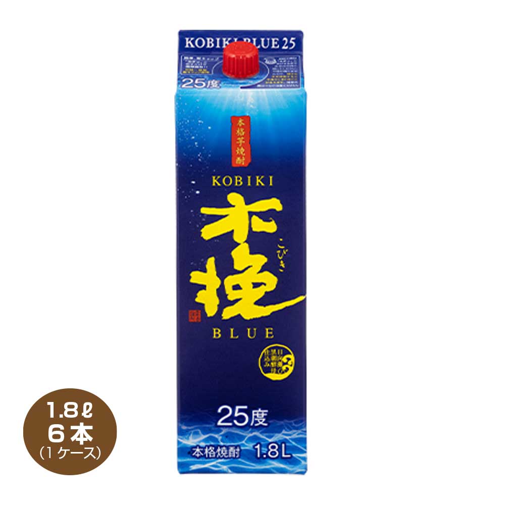 【送料無料】雲海 木挽BLUE ブルー うんかい 芋焼酎 25度 1800ml×6本 1ケース パック 雲海酒造 1.8L
