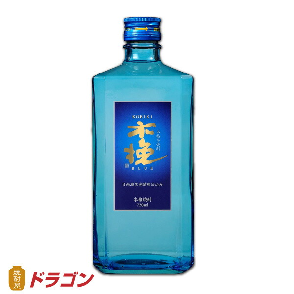 楽天市場】芋焼酎 木挽BLUE 木挽ブルー 20度 900ml 12本 1ケース