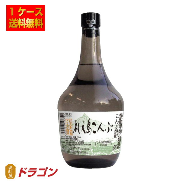おすすめ】 贈り物本舗じざけや小正醸造 サワー専用ゆずレモン すっぱ