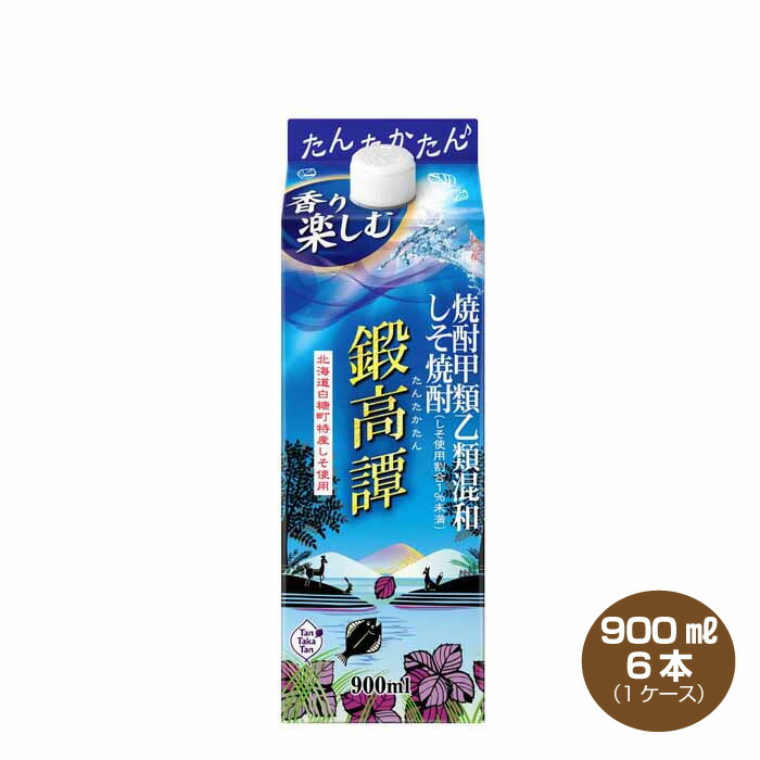 楽天市場】【送料無料】赤鍛高譚 あかたんたかたん 20度 900ml×6