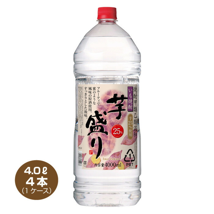 楽天市場】【送料無料】 合同酒精 芋焼酎 芋盛り 25度 ペット