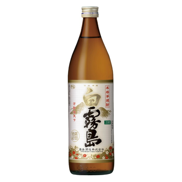 白霧島 本格焼酎 1800ml 6本セット 楽天市場】【セール期間限定3％OFFクーポン!19日20時～26日01時