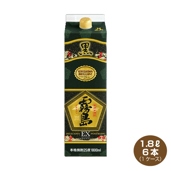 【送料無料】黒霧島EX 芋焼酎 25度 1.8L×6本 パック 1800ml 1ケース くろきりしま