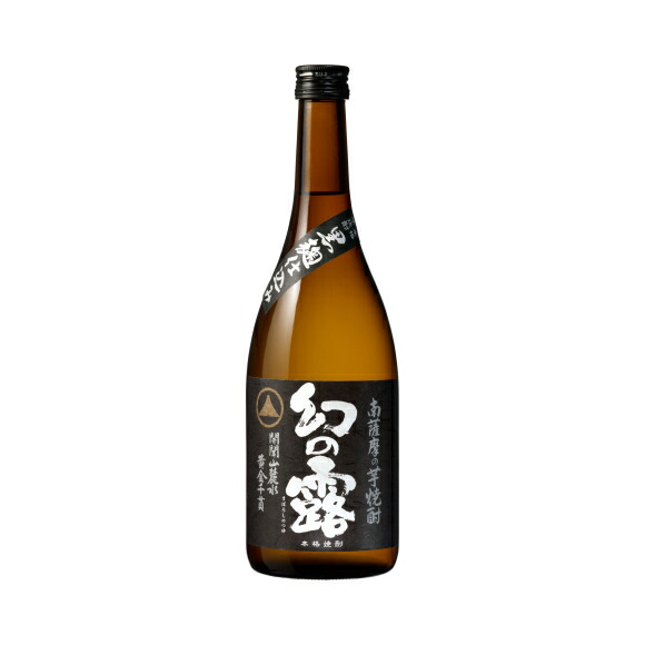 終売品　幻の焼酎　激レア　新屋酒造株式会社 泉の寒梅 930ml 25% 鶯咲 (おうさき) 純米 超辛口 寸鉄 1800ml (日本酒 宮城県 寒梅