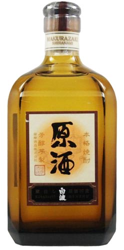 楽天市場】さつま白波 原酒 37度 720ml 化粧箱入 お歳暮 お中元