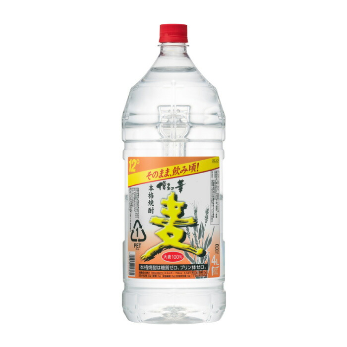 楽天市場】博多の華 むぎ 12度 ☆1.8Lパック 麦焼酎 福徳長酒類 12％ 1800ml : 焼酎屋ドラゴン