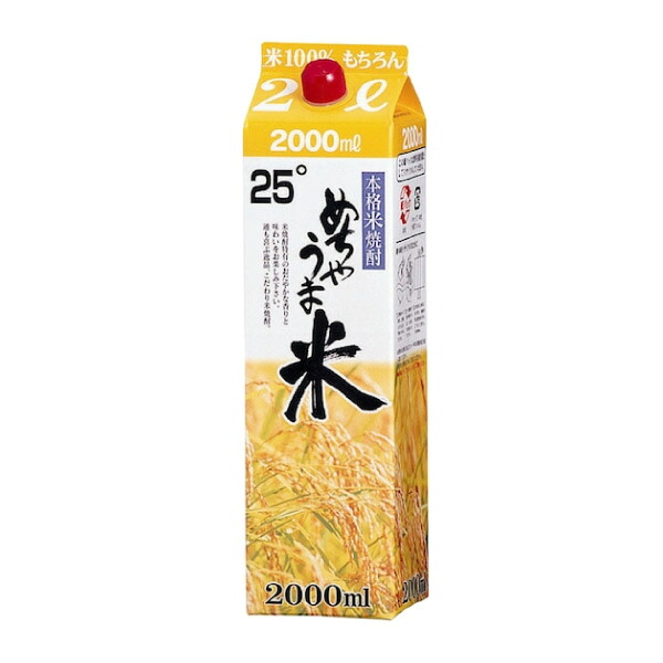 【送料無料】米焼酎 めちゃうま米 25度 2Lパック 6本 1ケース 鷹正宗酒造 2000ml こめ焼酎｜焼酎屋ドラゴン