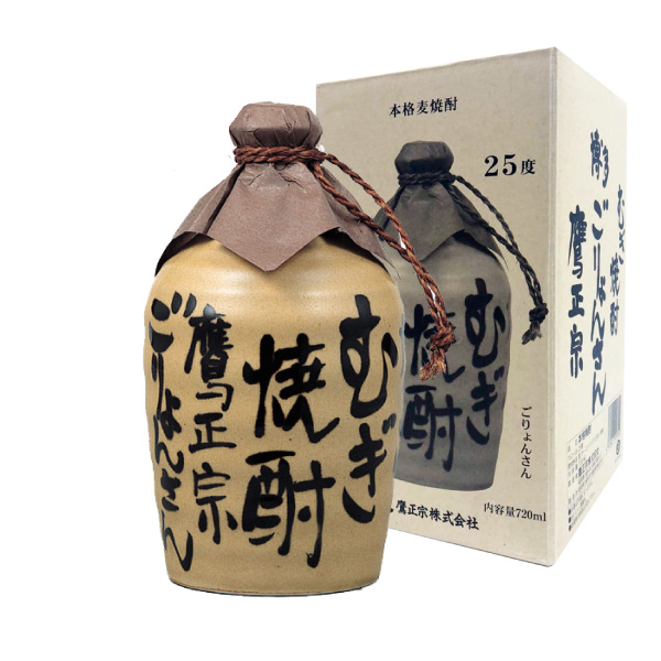 二階堂　吉四六　壺 楽天市場】二階堂 吉四六 壷 つぼ 陶器 1800ml 1.8L 二階堂酒造