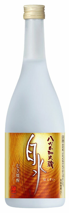楽天市場】白水 こめ 華酵母 25度 720ml 八代不知火蔵 米焼酎 は