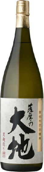 楽天市場】【送料無料】魔王 25度 1800ml 白玉醸造 芋焼酎 いも焼酎