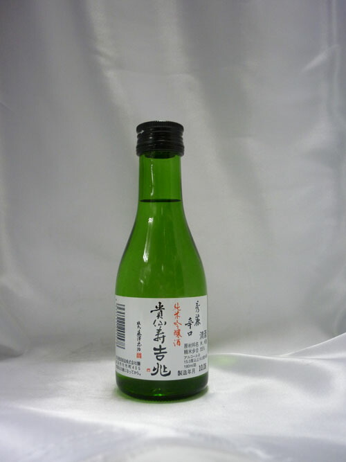 楽天市場】白鶴 上撰 生貯蔵酒 180ml瓶 日本酒 清酒 : 焼酎屋ドラゴン