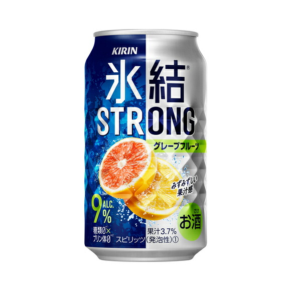 hyoketu-st-gre350.jpg