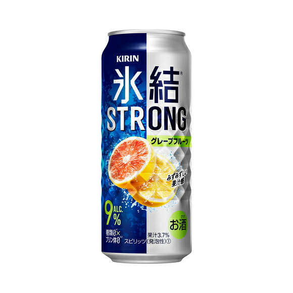 【送料無料】キリン 氷結 ストロング グレープフルーツ 500ml×24缶 1ケース チューハイ