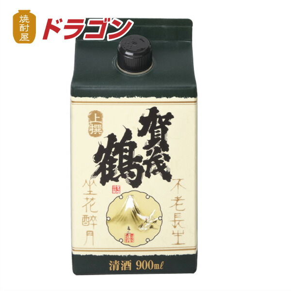 白鶴 清酒 5本セット 箱入り 白鶴 清酒 5本セット 箱入り 楽天市場】白鶴 日本酒 飲み比べ