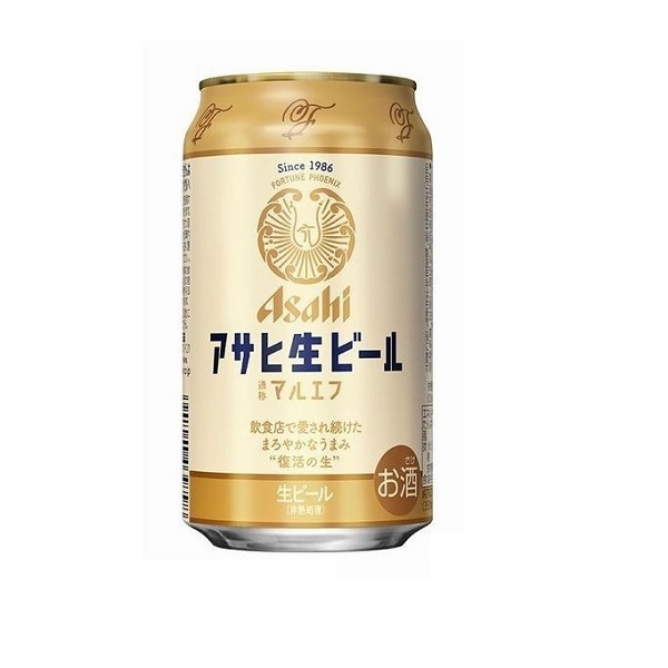 なつさん専用【送料無料】アサヒ マルエフ 500ml19本 350ml31本 なつさん専用【送料無料】アサヒ マルエフ 500ml19本 350ml31本