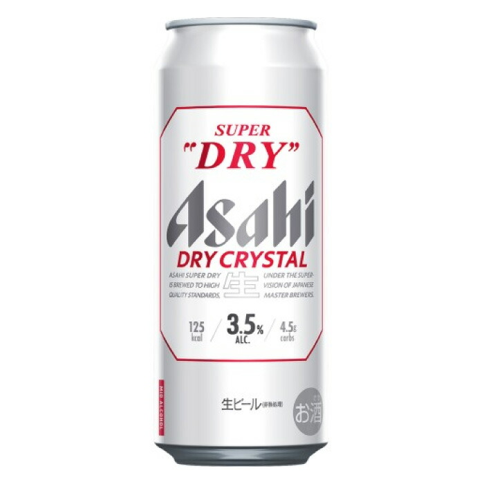 アサヒスーパードライ500ml 2箱 Amazon.co.jp: [2CS] アサヒ スーパードライ (500ml×24本)×2箱