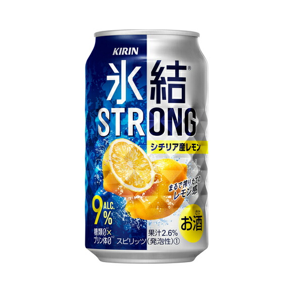 送料無料／キリン 氷結 ストロング シチリア産レモン 350ml×2ケース 48本 チューハイ