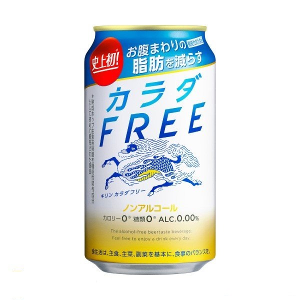 キリン カラダ FREE カラダフリー 350ml×24缶 1ケース ノンアルコール 福袋