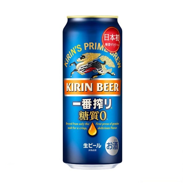 アサヒビール キリンビール 340ml×12 350ml×30 500ml×2 アサヒビール キリンビール 340ml×12 350ml×30 500ml×2 Amazon