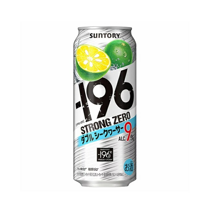 エグゼ　ゼロゼロジェル　100個セット エグゼ ゼロゼロジェル 100個セット